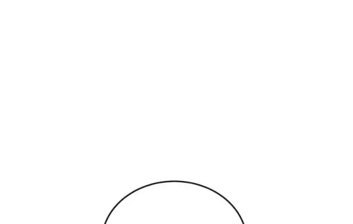 漫画《废柴重生之我要当大佬》267.北海龙王第179张图