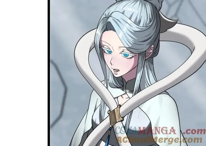 漫画《废柴重生之我要当大佬》267.北海龙王第249张图