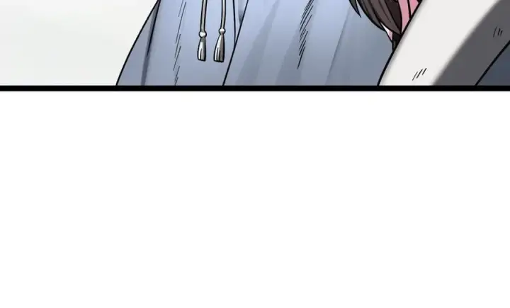 漫画《废柴重生之我要当大佬》267.北海龙王第268张图