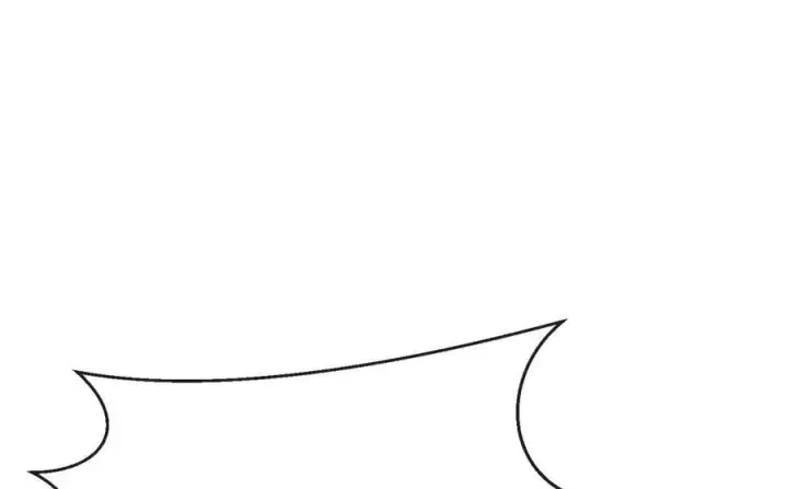 漫画《废柴重生之我要当大佬》267.北海龙王第275张图