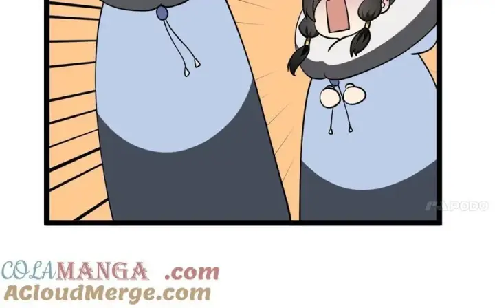 漫画《废柴重生之我要当大佬》267.北海龙王第277张图