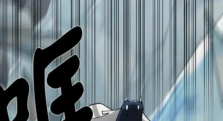 漫画《废柴重生之我要当大佬》267.北海龙王第38张图
