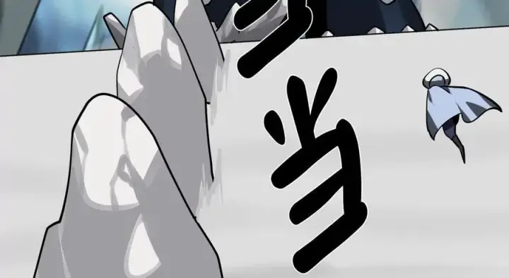 漫画《废柴重生之我要当大佬》267.北海龙王第40张图