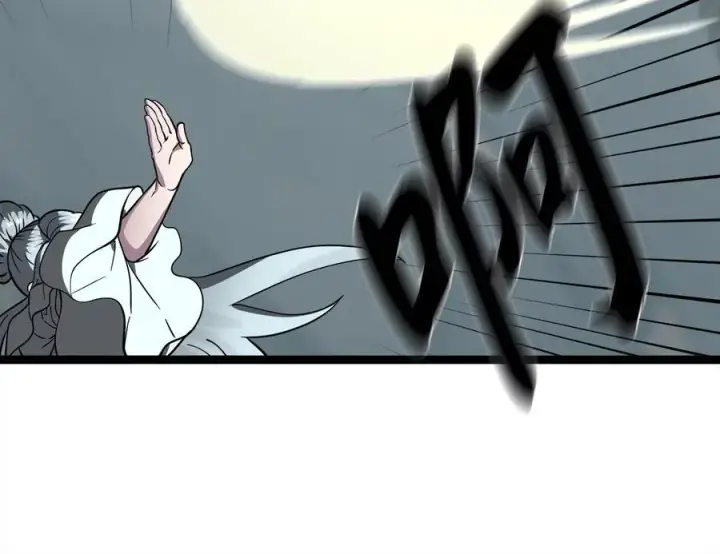 漫画《废柴重生之我要当大佬》267.北海龙王第67张图