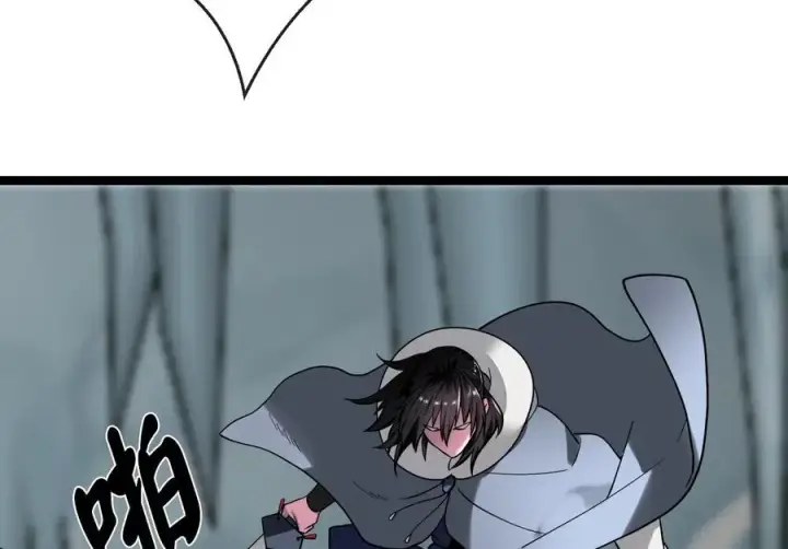 漫画《废柴重生之我要当大佬》267.北海龙王第82张图