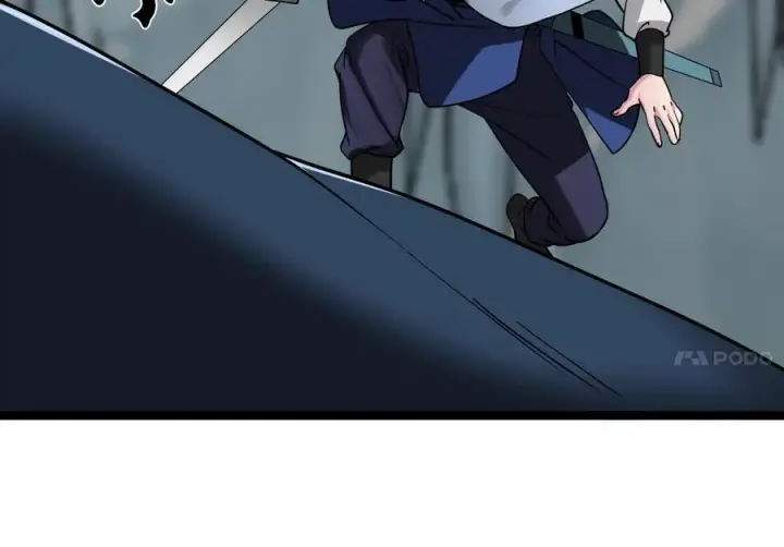 漫画《废柴重生之我要当大佬》267.北海龙王第83张图