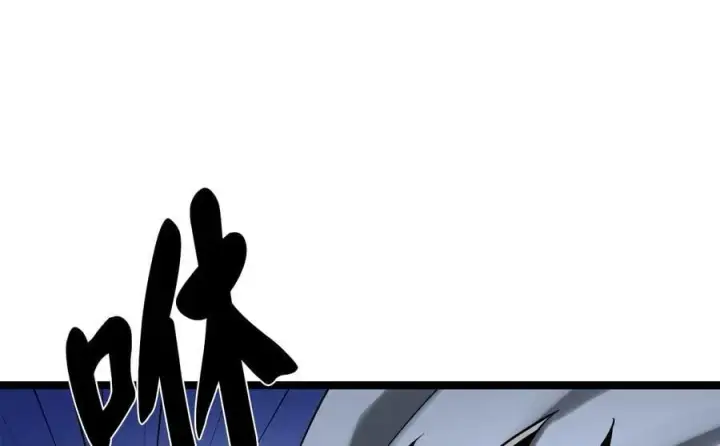 漫画《废柴重生之我要当大佬》267.北海龙王第92张图