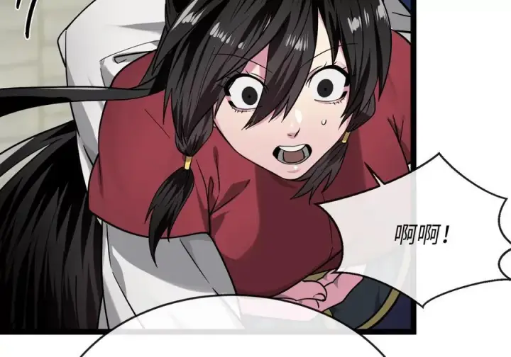 漫画《废柴重生之我要当大佬》268.三岳叛变第174张图