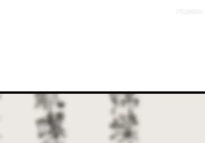 漫画《废柴重生之我要当大佬》268.三岳叛变第18张图