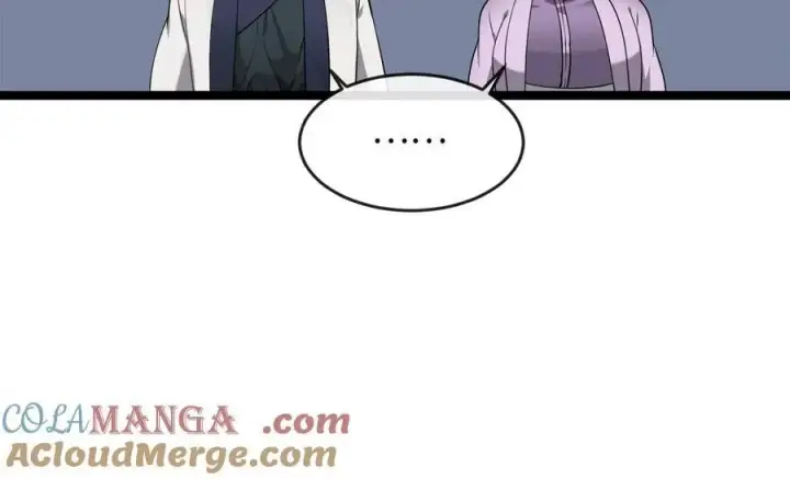 漫画《废柴重生之我要当大佬》269.攻上华山第13张图