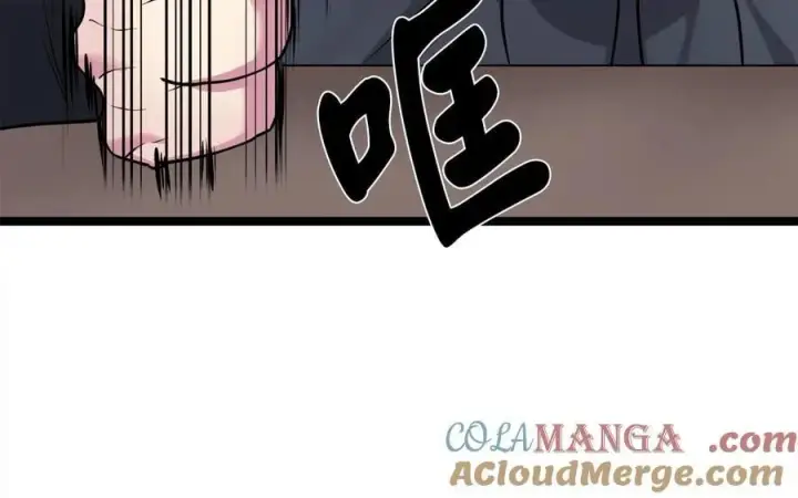 漫画《废柴重生之我要当大佬》269.攻上华山第37张图