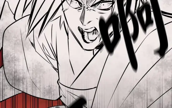 漫画《废柴重生之我要当大佬》270.华山危境第123张图