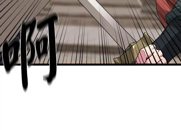 漫画《废柴重生之我要当大佬》270.华山危境第155张图