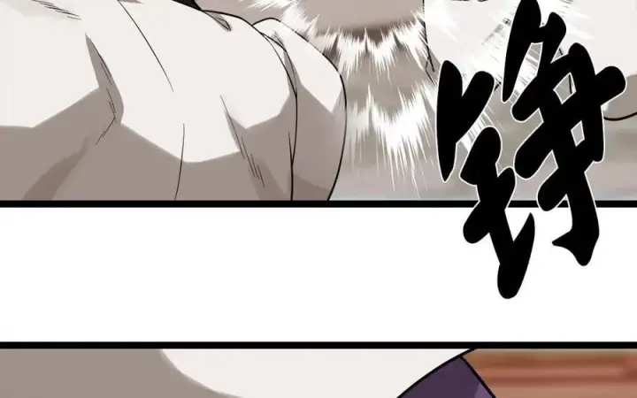 漫画《废柴重生之我要当大佬》270.华山危境第186张图