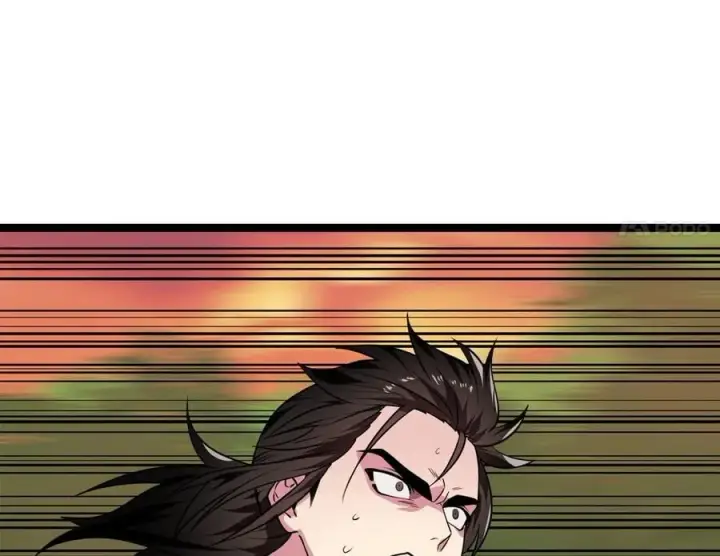 漫画《废柴重生之我要当大佬》270.华山危境第252张图