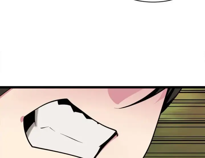 漫画《废柴重生之我要当大佬》270.华山危境第254张图