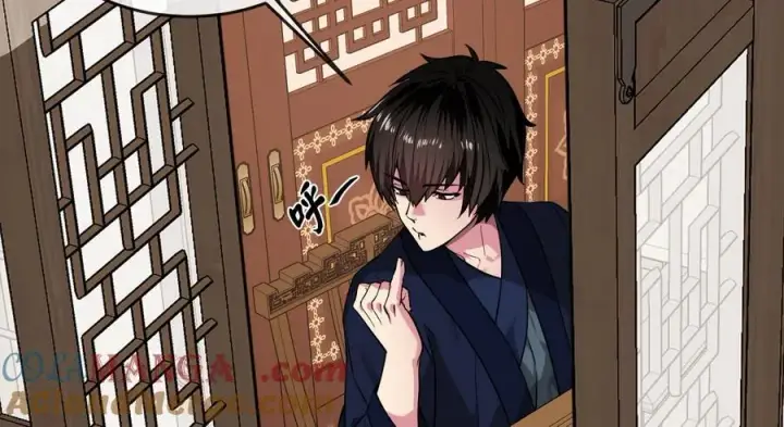 漫画《废柴重生之我要当大佬》270.华山危境第53张图