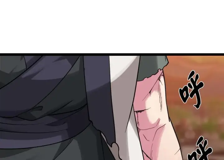 漫画《废柴重生之我要当大佬》271.及时赶到第148张图