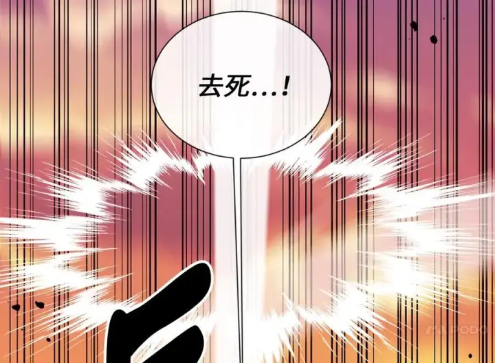 漫画《废柴重生之我要当大佬》271.及时赶到第182张图