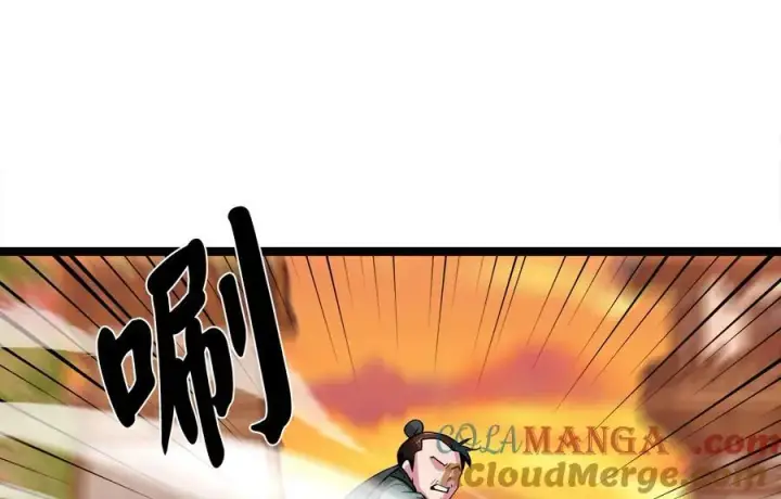 漫画《废柴重生之我要当大佬》271.及时赶到第49张图