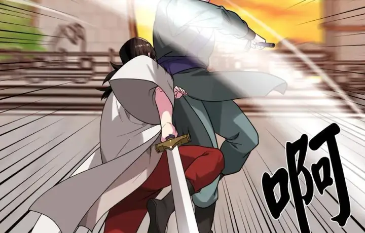 漫画《废柴重生之我要当大佬》271.及时赶到第50张图