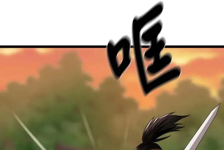 漫画《废柴重生之我要当大佬》271.及时赶到第6张图