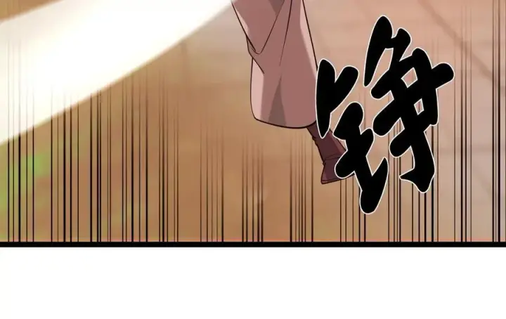 漫画《废柴重生之我要当大佬》272.最强援军第104张图