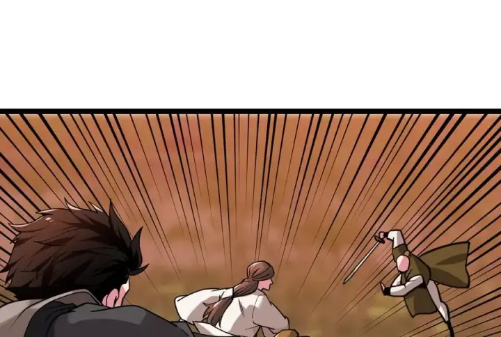 漫画《废柴重生之我要当大佬》272.最强援军第108张图