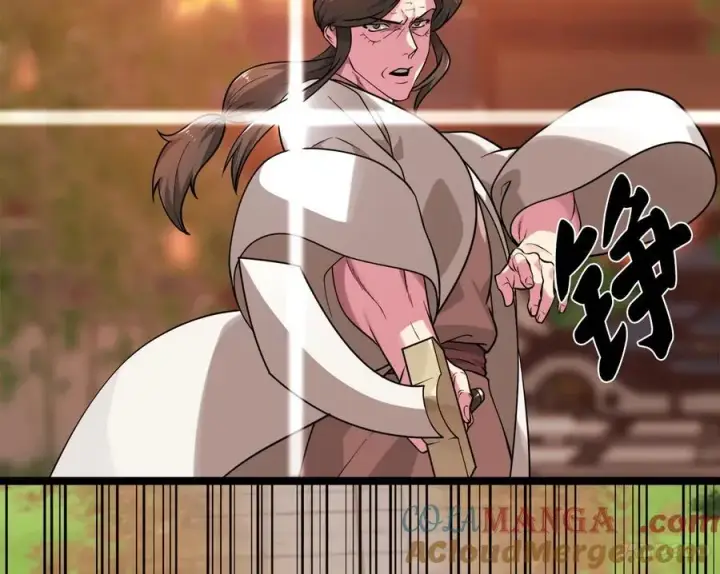 漫画《废柴重生之我要当大佬》272.最强援军第117张图