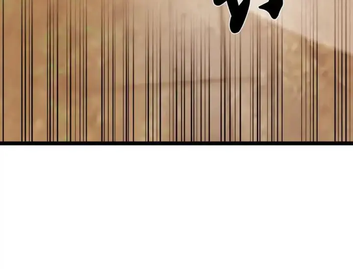漫画《废柴重生之我要当大佬》272.最强援军第120张图