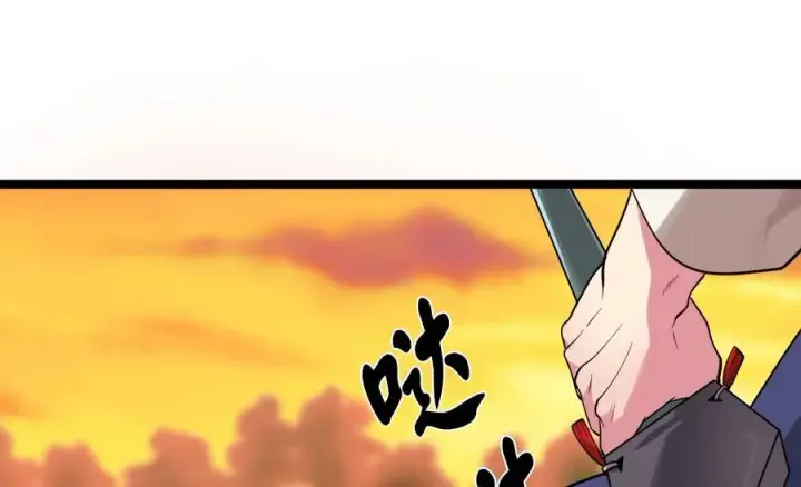 漫画《废柴重生之我要当大佬》272.最强援军第190张图