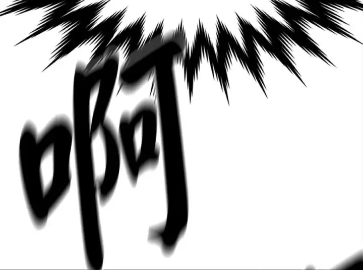 漫画《废柴重生之我要当大佬》272.最强援军第208张图