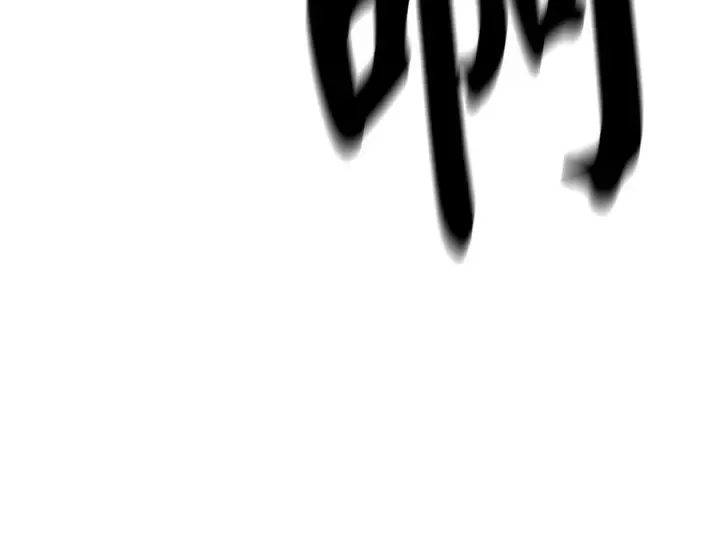 漫画《废柴重生之我要当大佬》272.最强援军第216张图