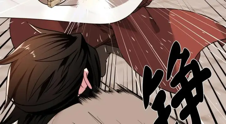 漫画《废柴重生之我要当大佬》272.最强援军第226张图