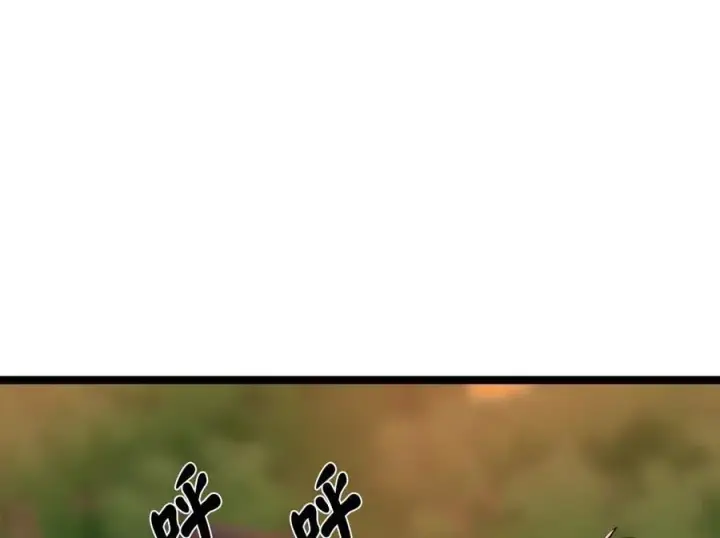 漫画《废柴重生之我要当大佬》272.最强援军第3张图