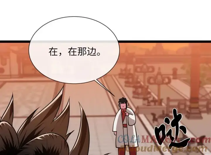 漫画《废柴重生之我要当大佬》272.最强援军第37张图