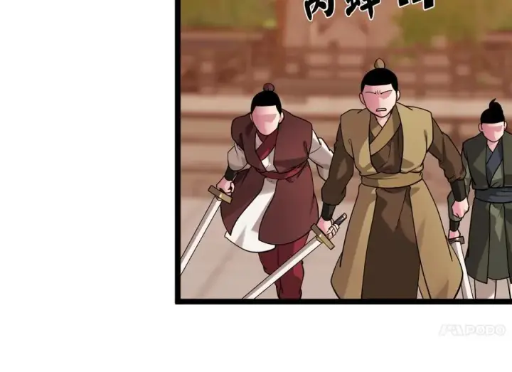 漫画《废柴重生之我要当大佬》272.最强援军第7张图