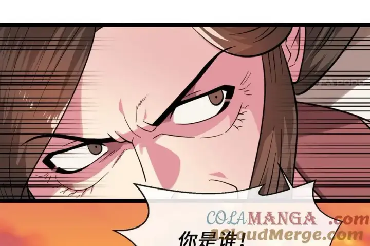 漫画《废柴重生之我要当大佬》272.最强援军第77张图
