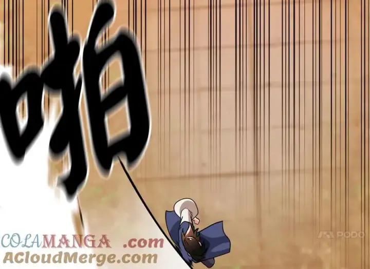 漫画《废柴重生之我要当大佬》273.解救师父第105张图