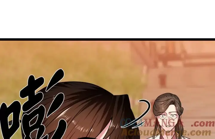 漫画《废柴重生之我要当大佬》273.解救师父第125张图