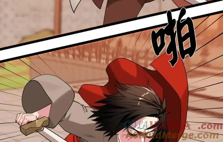 漫画《废柴重生之我要当大佬》273.解救师父第25张图