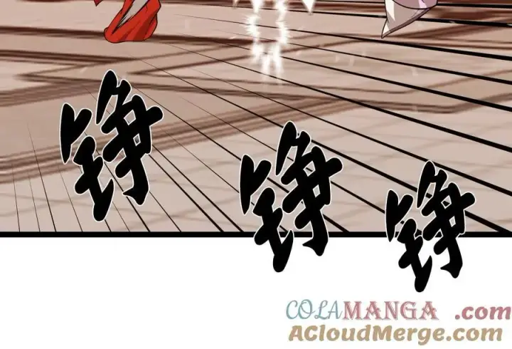 漫画《废柴重生之我要当大佬》273.解救师父第5张图