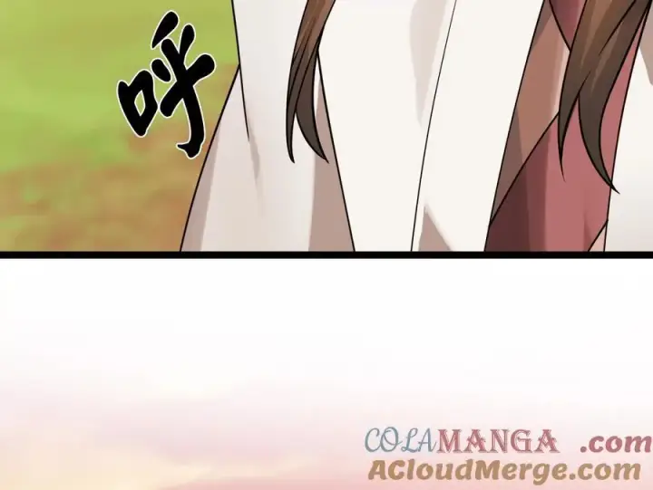 漫画《废柴重生之我要当大佬》273.解救师父第65张图