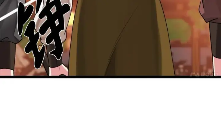 漫画《废柴重生之我要当大佬》273.解救师父第90张图