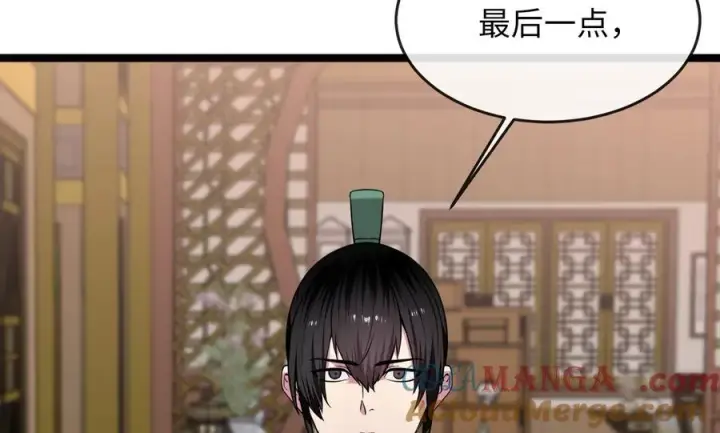 漫画《废柴重生之我要当大佬》274.两面夹击第69张图