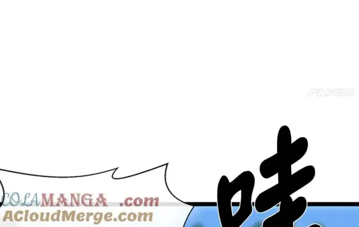 漫画《废柴重生之我要当大佬》276.将计就计第121张图