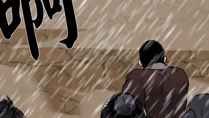 漫画《废柴重生之我要当大佬》276.将计就计第152张图