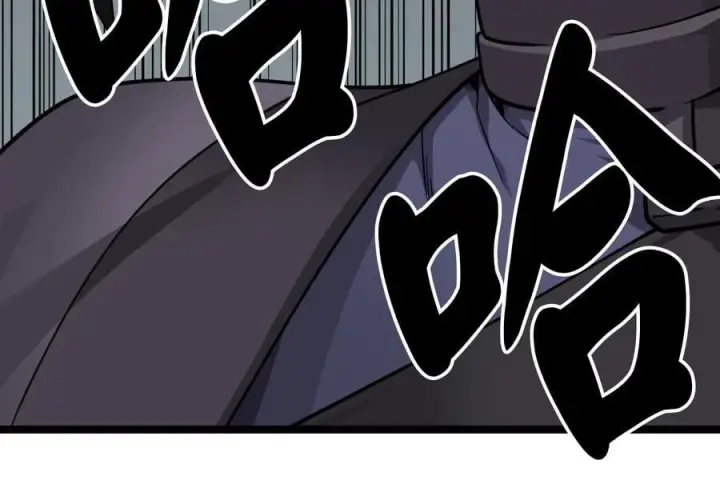漫画《废柴重生之我要当大佬》276.将计就计第156张图