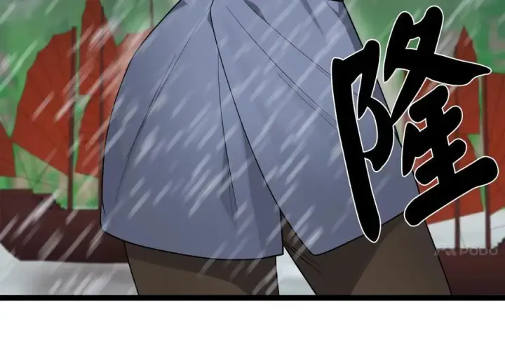 漫画《废柴重生之我要当大佬》276.将计就计第172张图