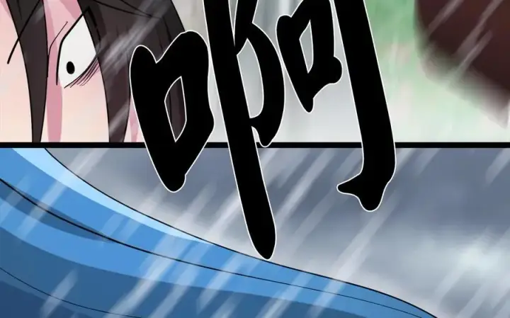 漫画《废柴重生之我要当大佬》276.将计就计第222张图